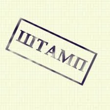 Белые методы для увеличения процента уникальности