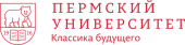 Пермский государственный национальный исследовательский университет