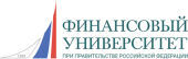 Финансовый университет при Правительстве Российской Федерации