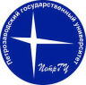 Петрозаводский государственный университет