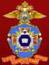 Калининградский юридический институт МВД