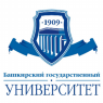 Башкирский государственный университет