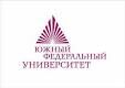 Южный федеральный университет
