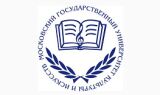 Московский государственный университет культуры и искусств