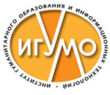 Институт гуманитарного образования и информационных технологий