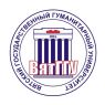 Вятский государственный гуманитарный университет